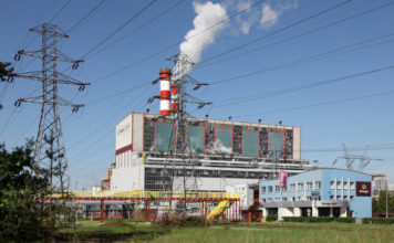 Elektrownia w Ostrołęce bardziej ekologiczna